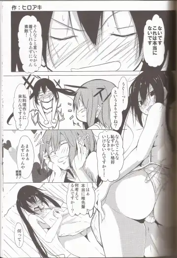 [Ckst - Hiroaki - Kuzukow] I've a Sweet tooth Fhentai - Page 2