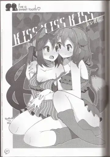 [Ckst - Hiroaki - Kuzukow] I've a Sweet tooth Fhentai - Page 34