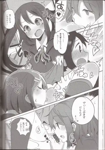 [Ckst - Hiroaki - Kuzukow] I've a Sweet tooth Fhentai - Page 41