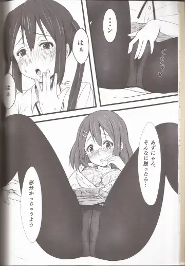 [Ckst - Hiroaki - Kuzukow] I've a Sweet tooth Fhentai - Page 9