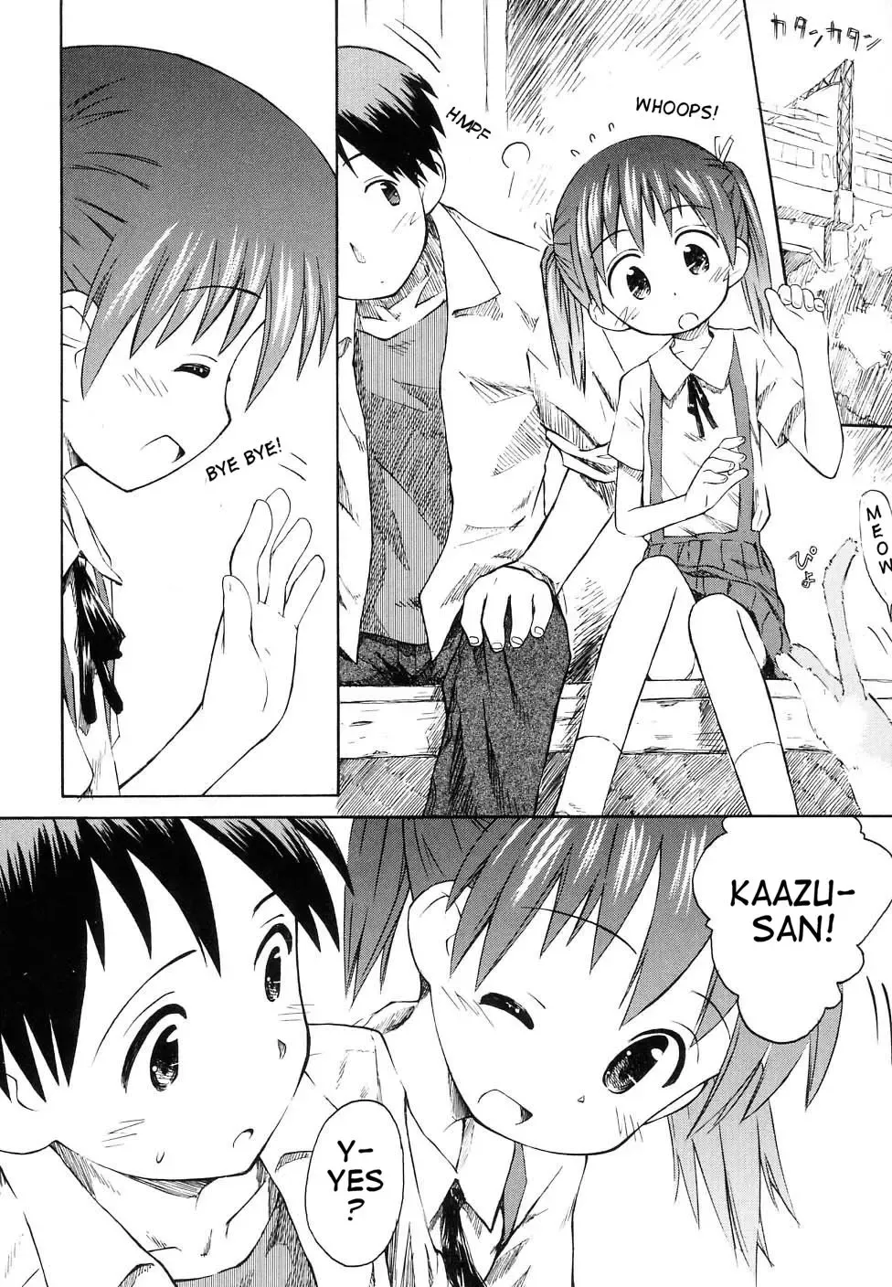 [Kokekokko Coma] White Fragment PLUS Fhentai - Page 6