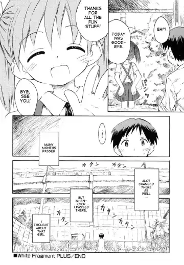 [Kokekokko Coma] White Fragment PLUS Fhentai - Page 16