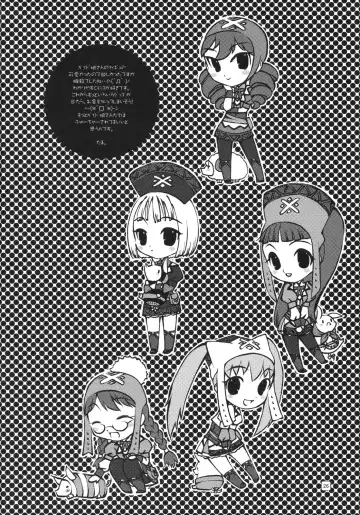 [Ashiomi Masato] Morioka Area 9 Fhentai - Page 25