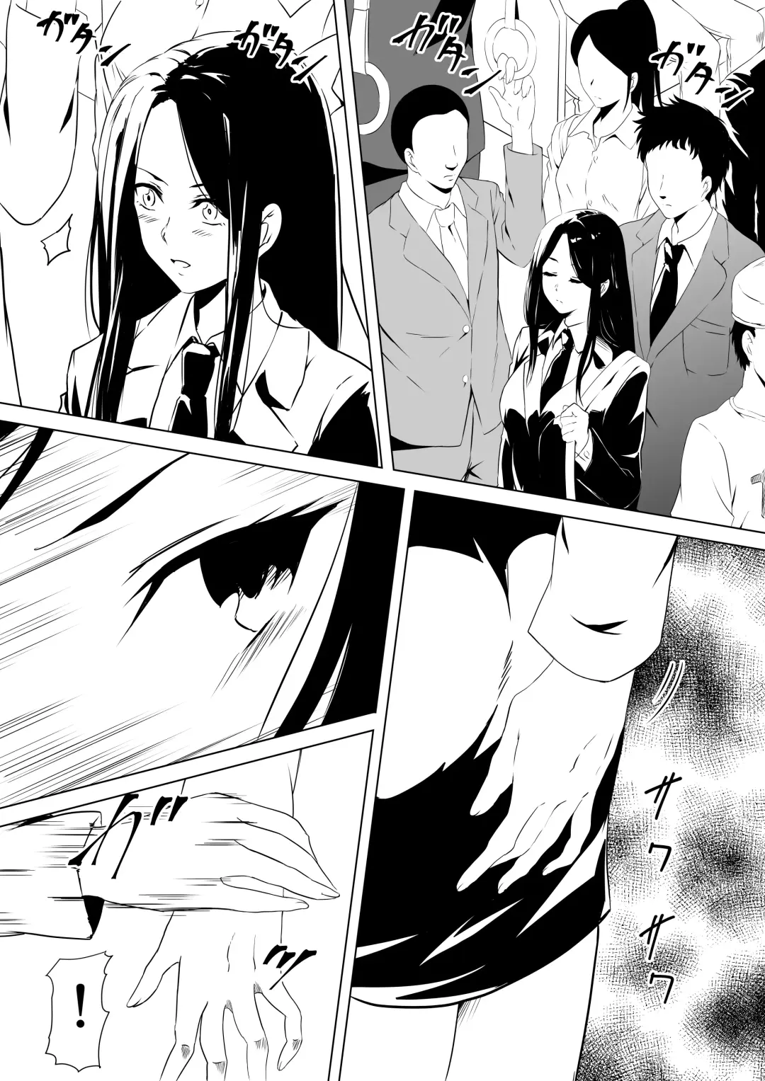 Budoukei Oyako o Saimin de Okasu Fhentai - Page 2