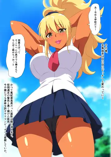 Budoukei Oyako o Saimin de Okasu Fhentai - Page 36