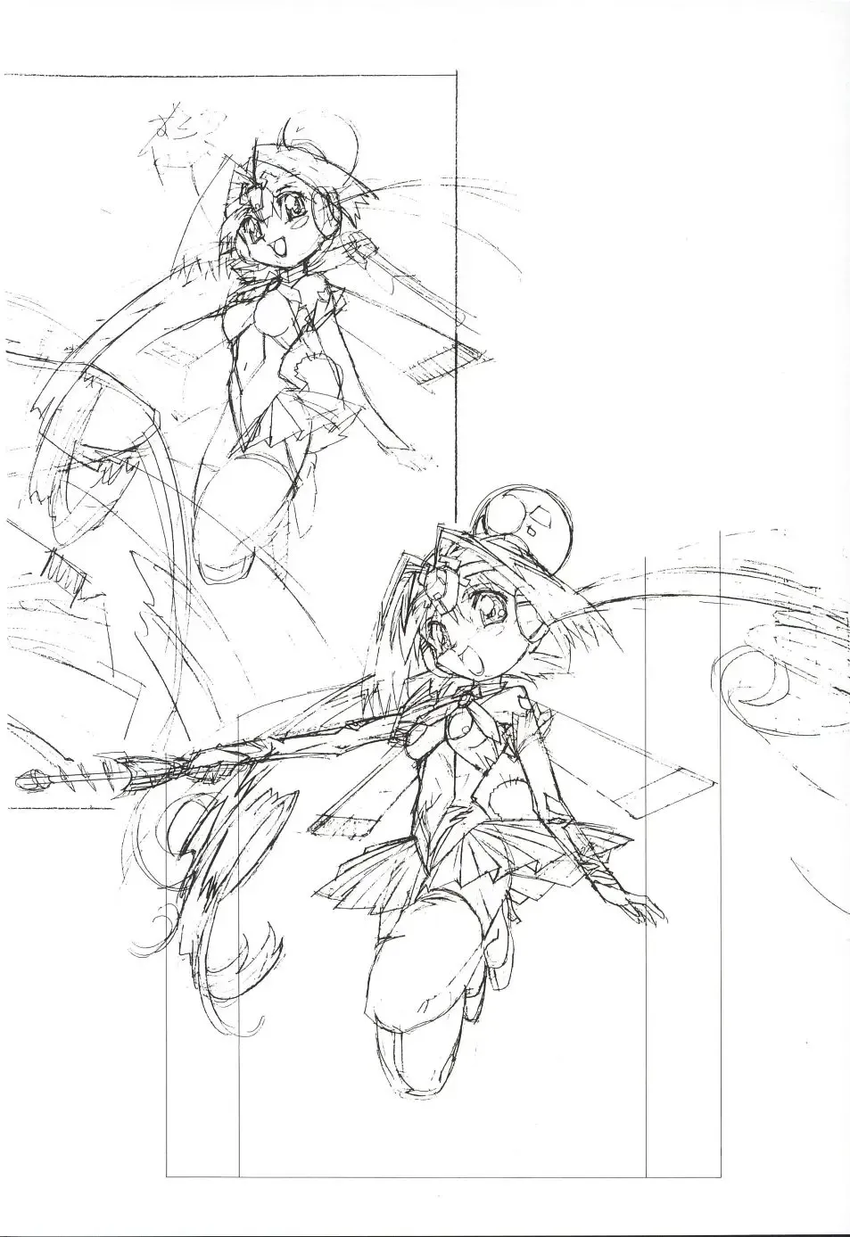 [Kawarajima Koh - Masa Ikku - Nekoshita Pong] Mahou Ame 3rd Fhentai - Page 25