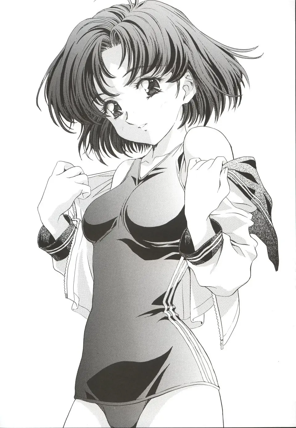 [Kawarajima Koh - Masa Ikku - Nekoshita Pong] Mahou Ame 3rd Fhentai - Page 81