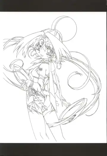 [Kawarajima Koh - Masa Ikku - Nekoshita Pong] Mahou Ame 3rd Fhentai - Page 30