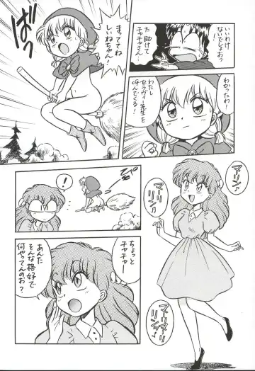 [Kawarajima Koh - Masa Ikku - Nekoshita Pong] Mahou Ame 3rd Fhentai - Page 47