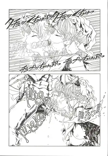 [Kawarajima Koh - Masa Ikku - Nekoshita Pong] Mahou Ame 3rd Fhentai - Page 66