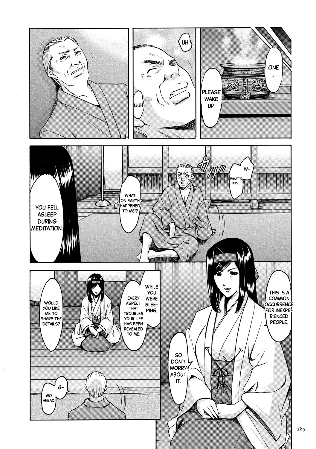 [Hoshino Ryuichi] Sennyu Tsuma Satomi Sennou Ryoujoku no Kiroku Ch.13-14 Fhentai - Page 10