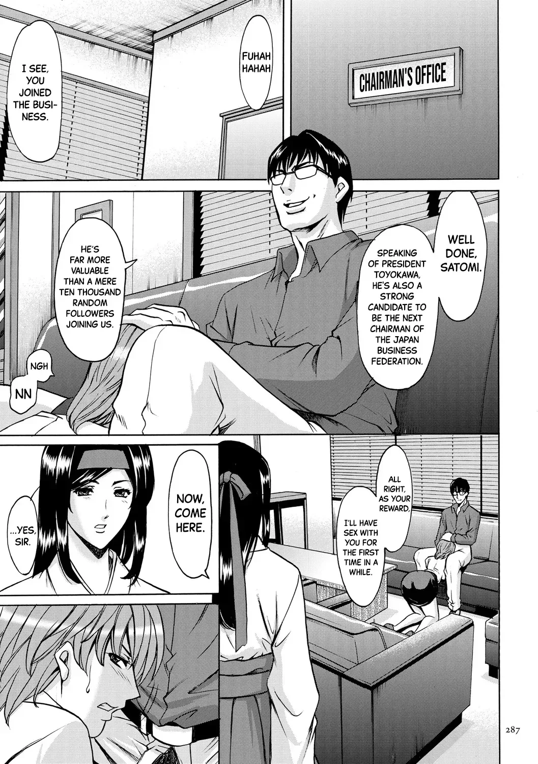 [Hoshino Ryuichi] Sennyu Tsuma Satomi Sennou Ryoujoku no Kiroku Ch.13-14 Fhentai - Page 12