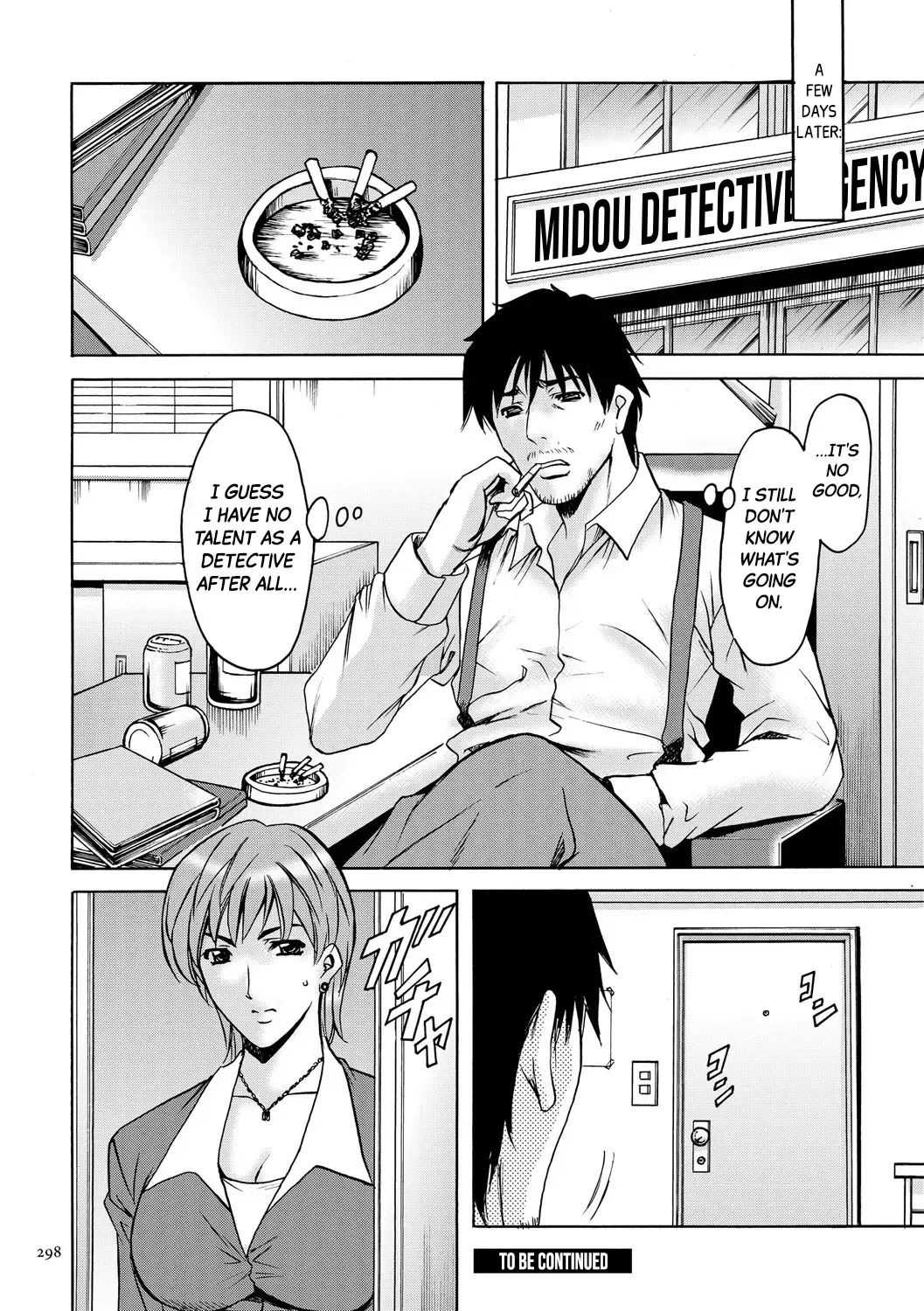 [Hoshino Ryuichi] Sennyu Tsuma Satomi Sennou Ryoujoku no Kiroku Ch.13-14 Fhentai - Page 23