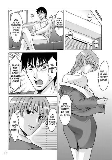 [Hoshino Ryuichi] Sennyu Tsuma Satomi Sennou Ryoujoku no Kiroku Ch.13-14 Fhentai - Page 41