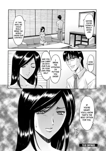 [Hoshino Ryuichi] Sennyu Tsuma Satomi Sennou Ryoujoku no Kiroku Ch.13-14 Fhentai - Page 45