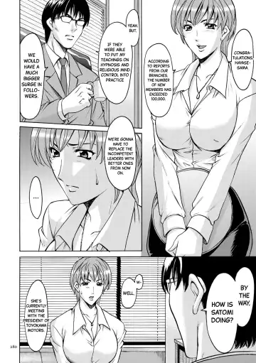 [Hoshino Ryuichi] Sennyu Tsuma Satomi Sennou Ryoujoku no Kiroku Ch.13-14 Fhentai - Page 5