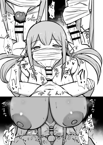 [Hanabi] Boku to Onee-san no Kimochii Obenkyou Fhentai - Page 38