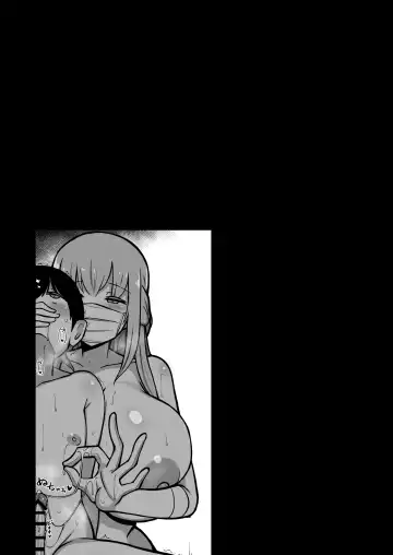 [Hanabi] Boku to Onee-san no Kimochii Obenkyou Fhentai - Page 44