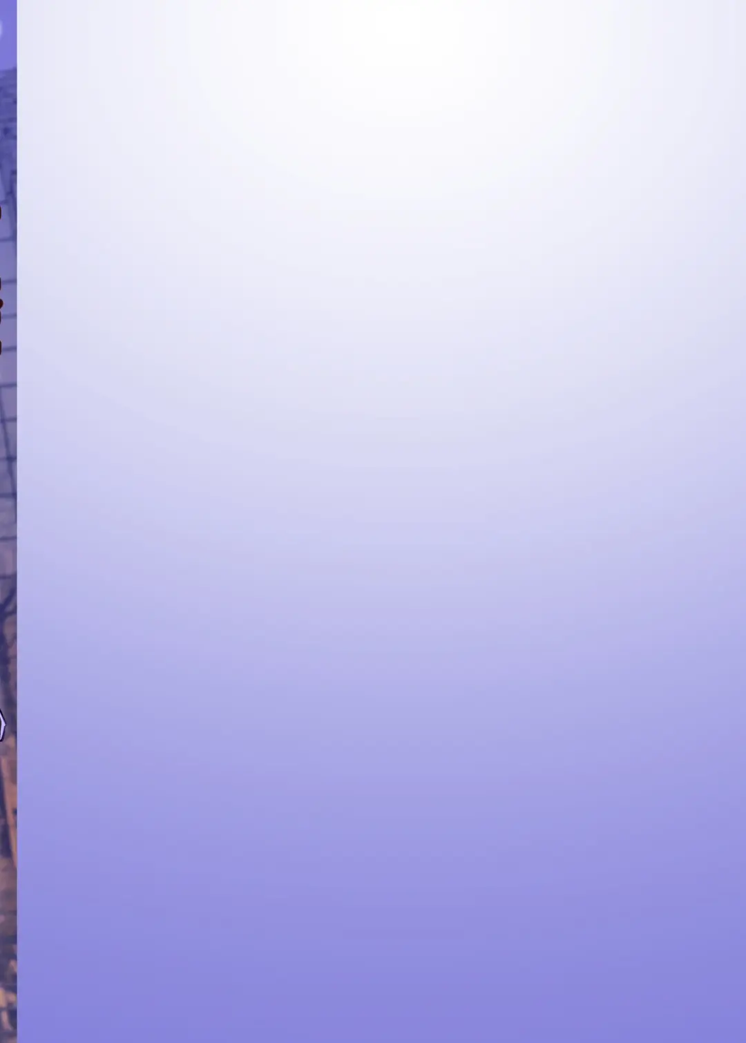 [Kirin Ouji] Game de Seiso datta anoko wa Gal! ? Fhentai - Page 44