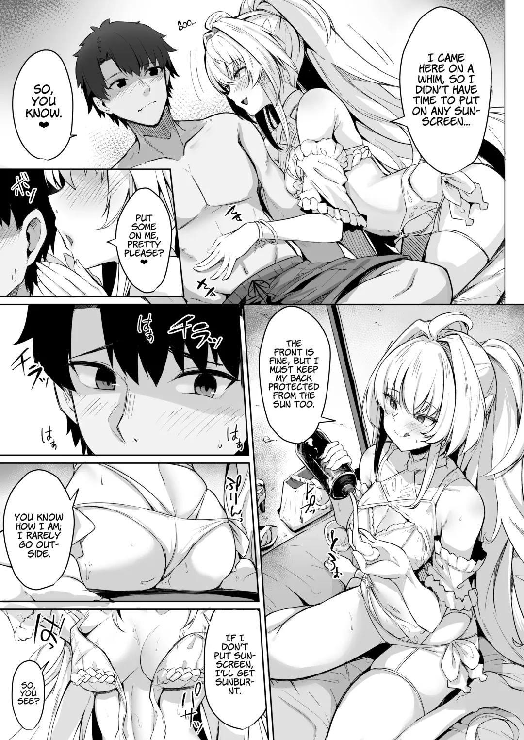 [Kazamitiu] Manatsu no Chaldea Summer Vacation Lady Avalon Hen | Chaldea Midsummer Vacation Lady - Avalon Edition (decensored) Fhentai - Page 5
