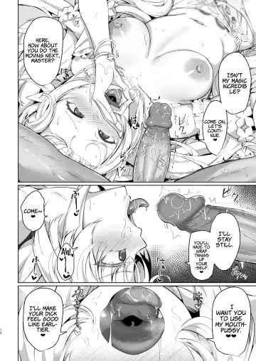 [Kazamitiu] Manatsu no Chaldea Summer Vacation Lady Avalon Hen | Chaldea Midsummer Vacation Lady - Avalon Edition (decensored) Fhentai - Page 12