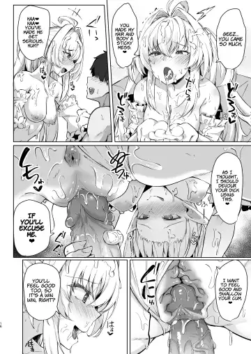 [Kazamitiu] Manatsu no Chaldea Summer Vacation Lady Avalon Hen | Chaldea Midsummer Vacation Lady - Avalon Edition (decensored) Fhentai - Page 16