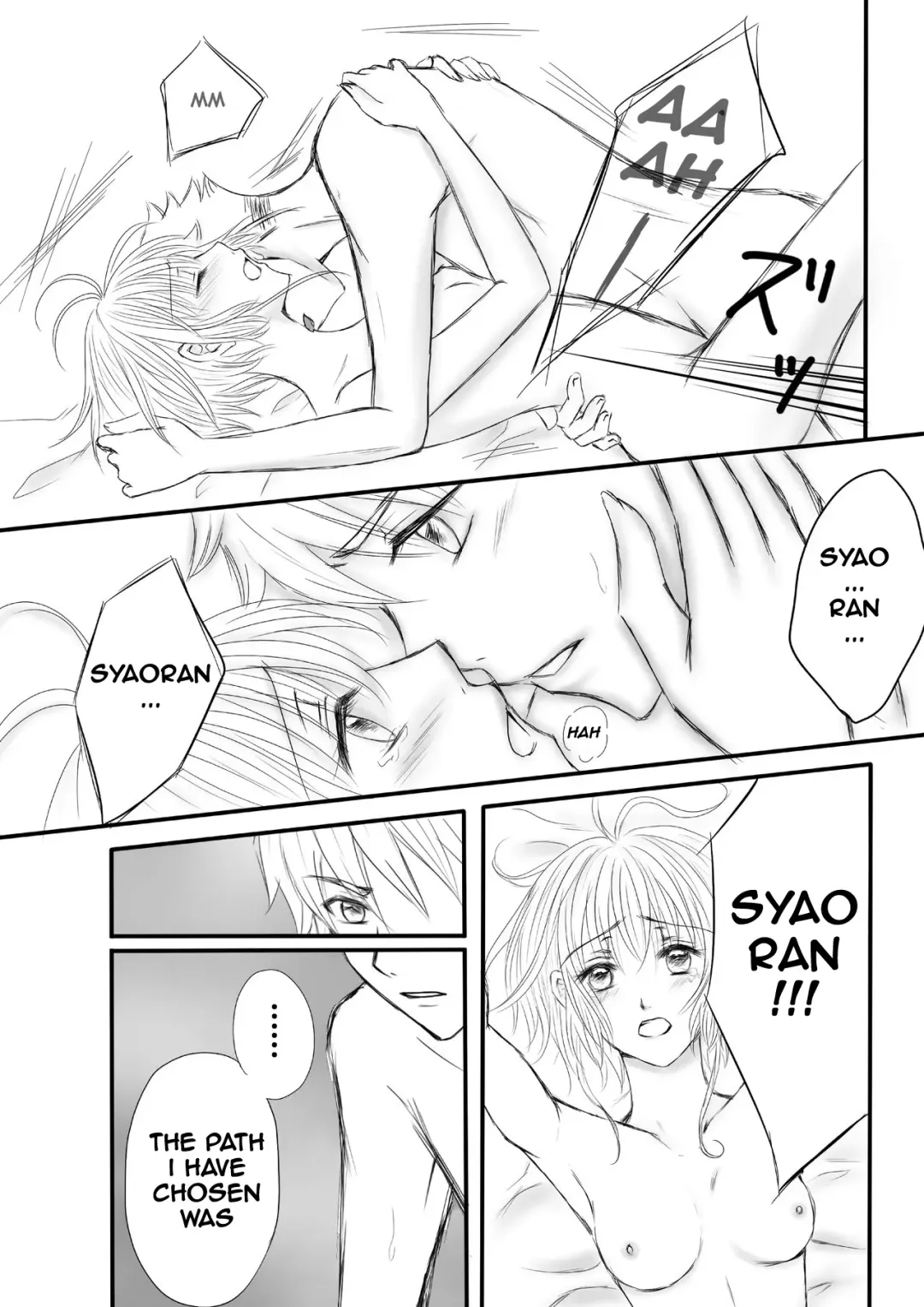 Endless Story Fhentai - Page 6