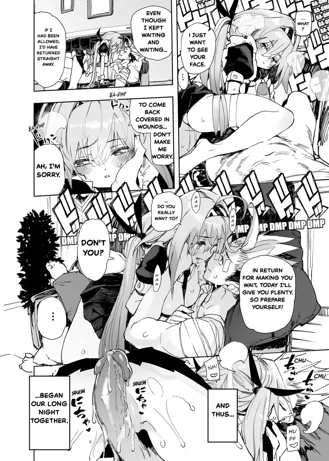 [Hyocorou] AMNERO4 frustration relief (decensored) Fhentai - Page 28