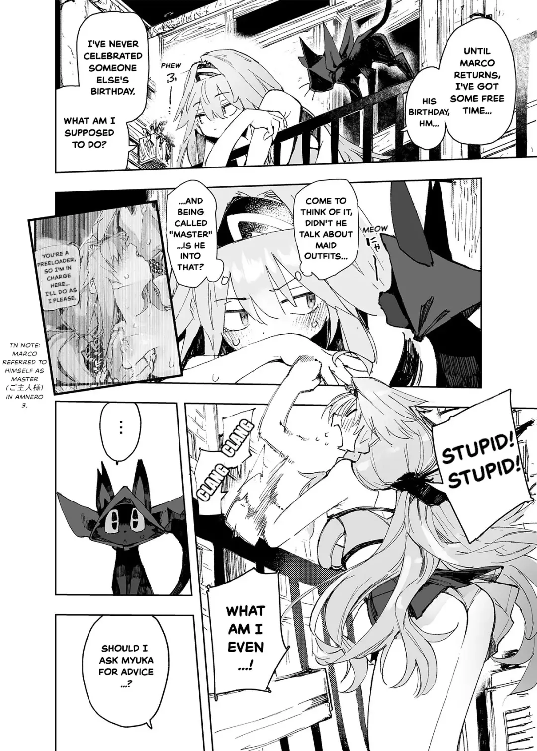 [Hyocorou] AMNERO4 frustration relief (decensored) Fhentai - Page 4