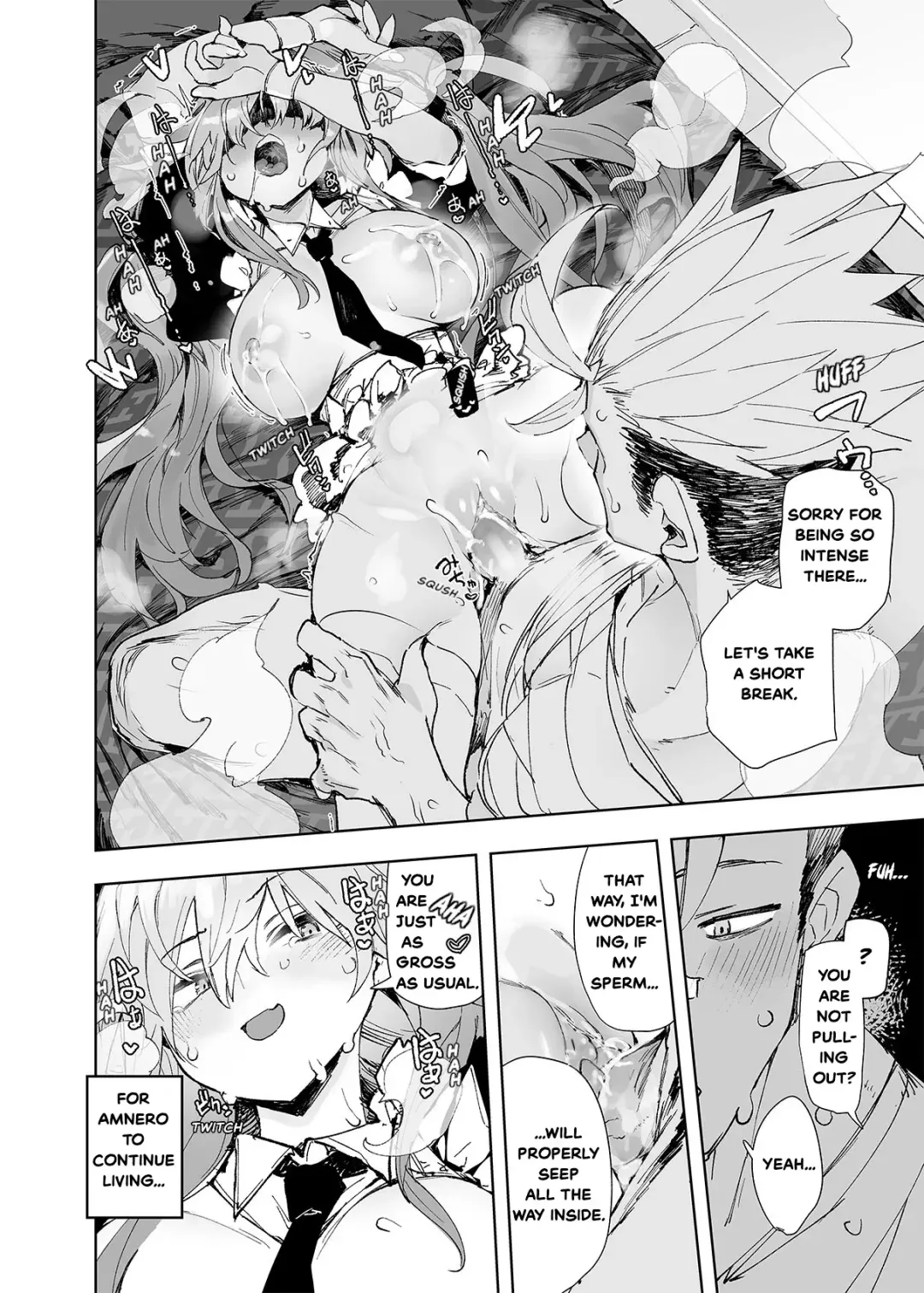 [Hyocorou] AMNERO4 frustration relief (decensored) Fhentai - Page 40