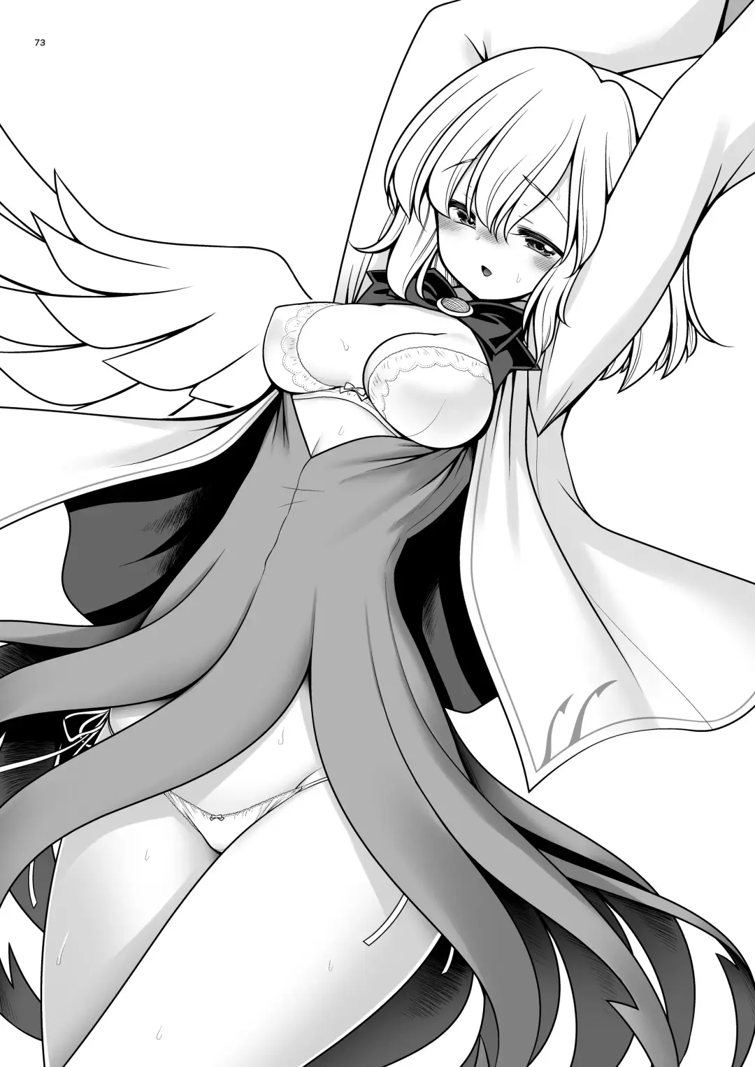 [Tomoki Tomonori] Nureru Tsuki no Miyako Kanzenban Fhentai - Page 73