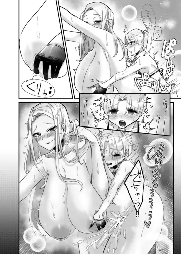 Kyojo Otome Game no Tensei Akuyaku Reijou wa Hametsu Flag Kaihi no Tame ni Konyakusha o Okashimasu Fhentai - Page 24