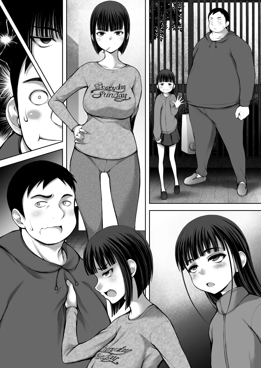 [Suzuki Amaharu] [JIBAKU-SYSTEM (Suzuki Amaharu) Zoku - JS Meikko de Seiyoku Shori shite iru Oji desu [Digital] Fhentai - Page 40