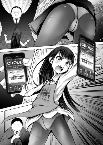 [Suzuki Amaharu] [JIBAKU-SYSTEM (Suzuki Amaharu) Zoku - JS Meikko de Seiyoku Shori shite iru Oji desu [Digital] Fhentai - Page 27