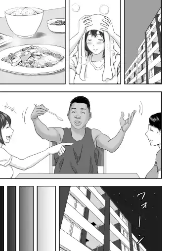 Ryuugakusei no Gokubuto Chinpo o Guuzen Mokugeki shita Hitozuma wa Nuremashita Fhentai - Page 13