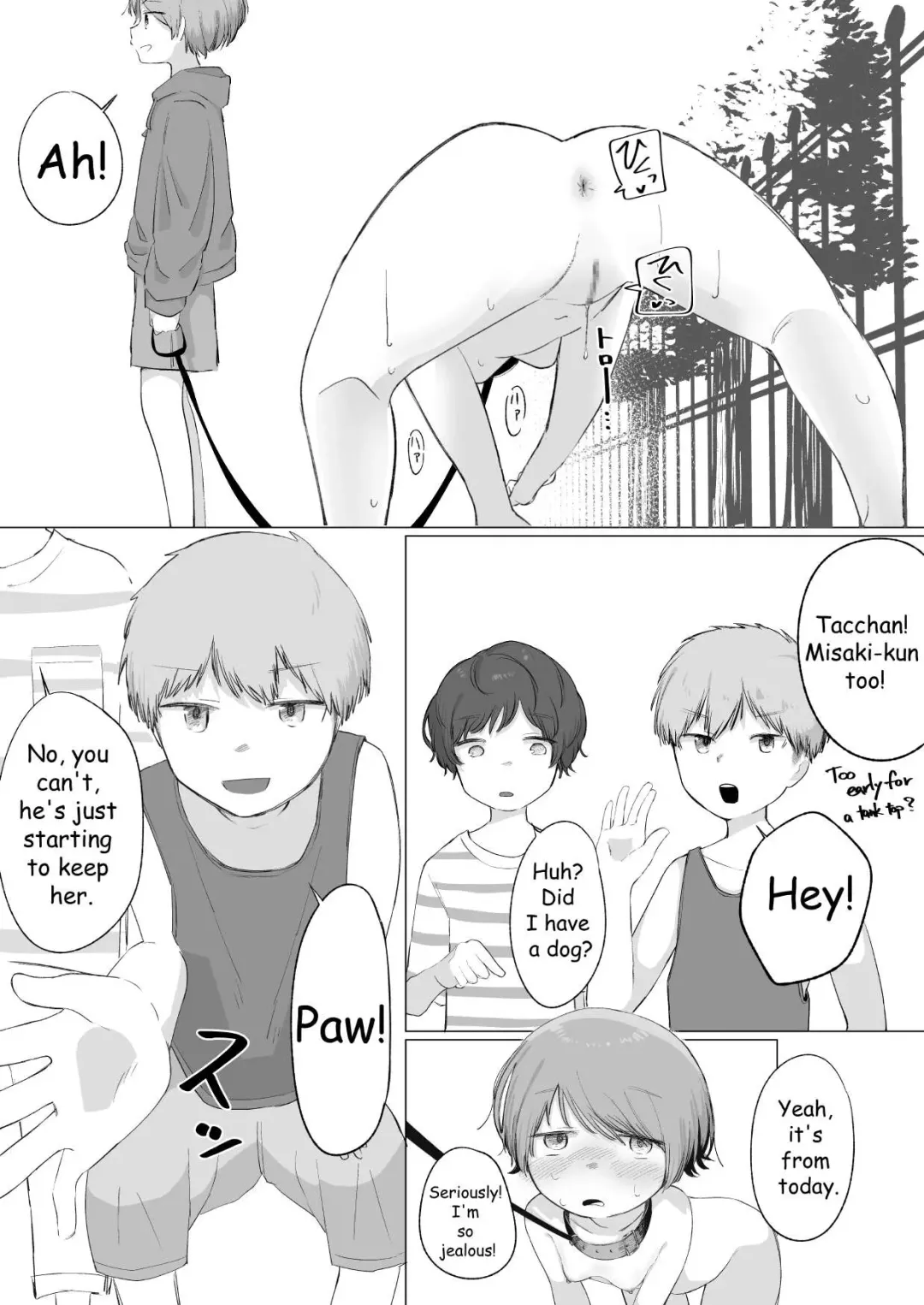 [Sena] Aru Asa, Mezametara Pet Shop de Urareteita | I woke up and I was being sold in a pet store Fhentai - Page 17