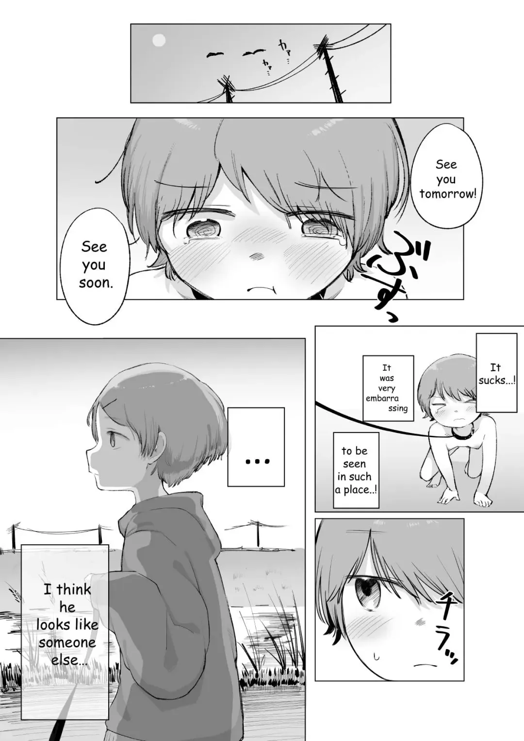 [Sena] Aru Asa, Mezametara Pet Shop de Urareteita | I woke up and I was being sold in a pet store Fhentai - Page 22