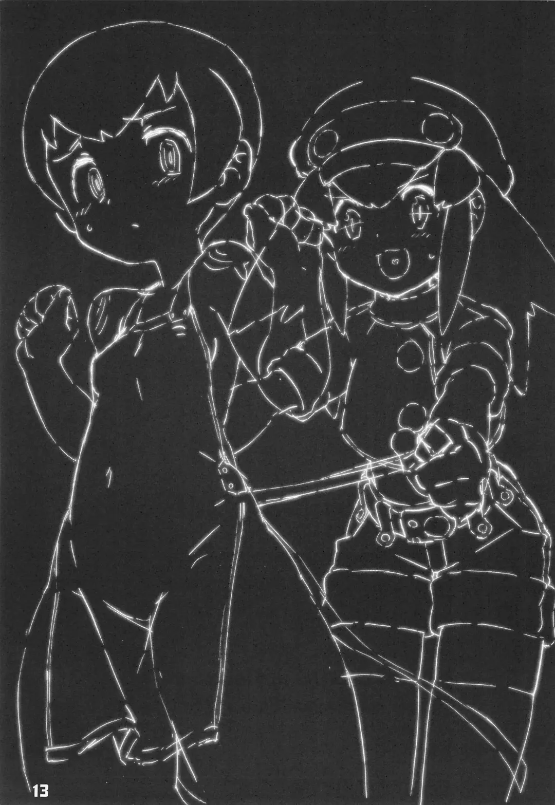 [Rentan] Konya wa Sukiyaki!! Fhentai - Page 13