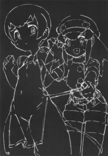 [Rentan] Konya wa Sukiyaki!! Fhentai - Page 13