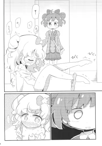 [Tsumikisata] Kashikoma Yumekawa Fhentai - Page 4