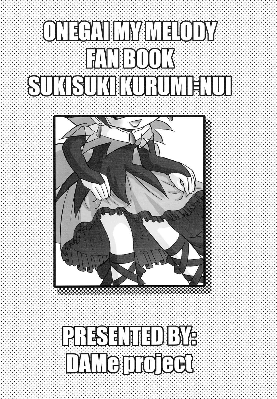 [Hironobu] Sukisuki Kurumi-nui Fhentai - Page 16