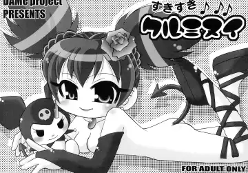 Read [Hironobu] Sukisuki Kurumi-nui - Fhentai