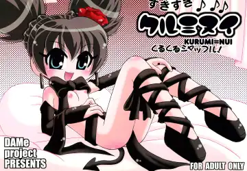 Read [Hironobu] Sukisuki Kurumi-nui Kurukuru Shuffle! - Fhentai