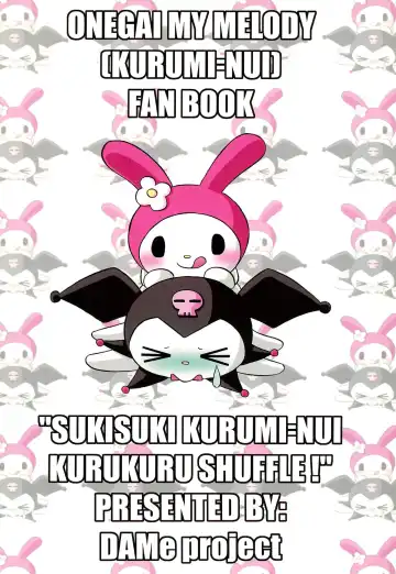 [Hironobu] Sukisuki Kurumi-nui Kurukuru Shuffle! Fhentai - Page 20