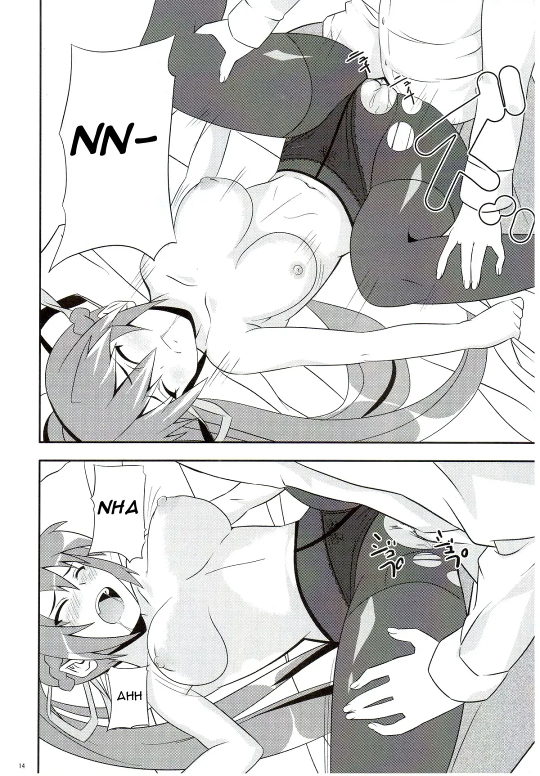 [Date] Shigu nee-san Jiken Desu! Fhentai - Page 13