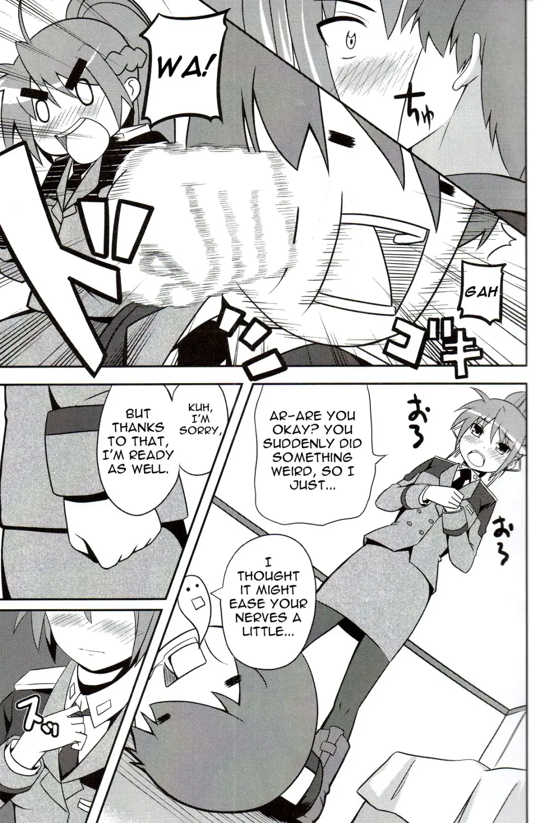 [Date] Shigu nee-san Jiken Desu! Fhentai - Page 4