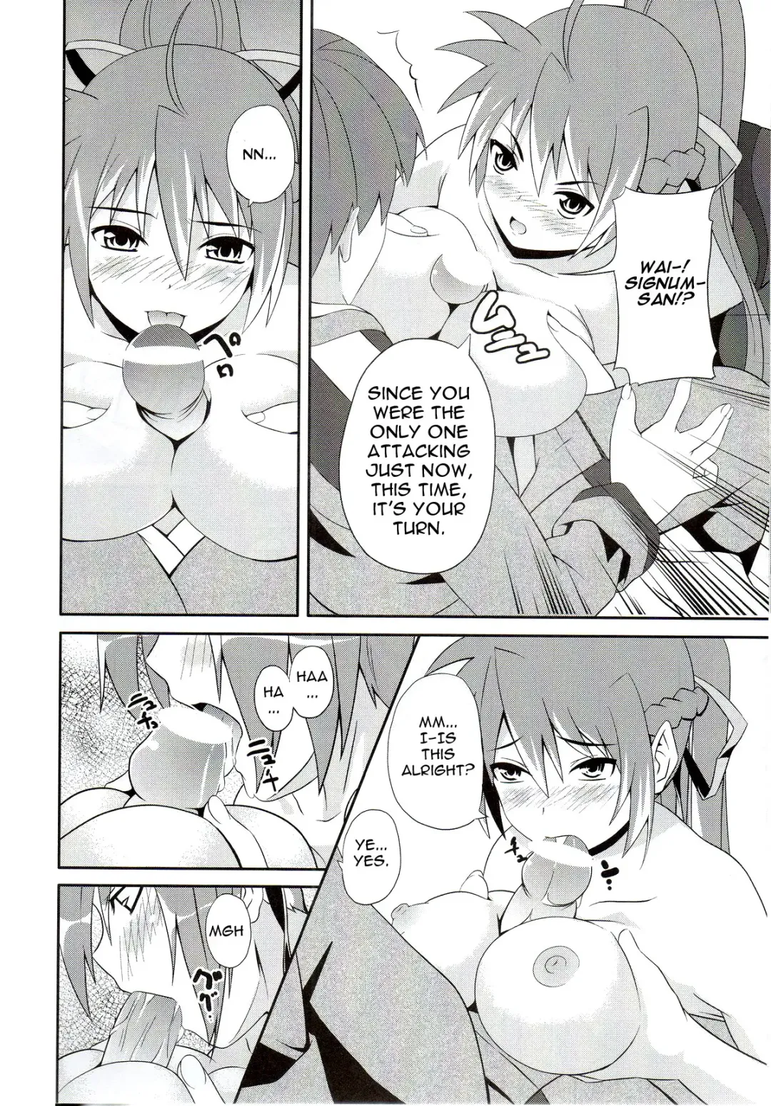 [Date] Shigu nee-san Jiken Desu! Fhentai - Page 7