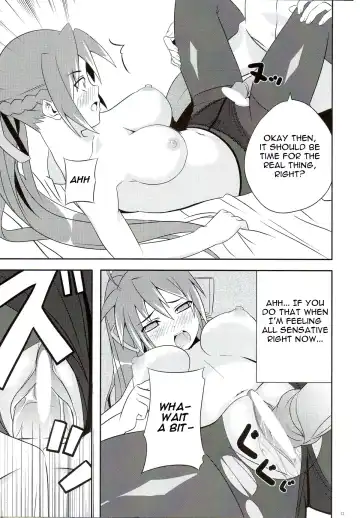 [Date] Shigu nee-san Jiken Desu! Fhentai - Page 12
