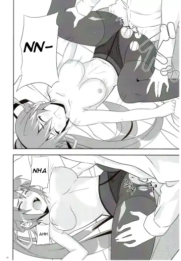 [Date] Shigu nee-san Jiken Desu! Fhentai - Page 13