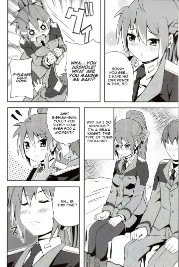 [Date] Shigu nee-san Jiken Desu! Fhentai - Page 3